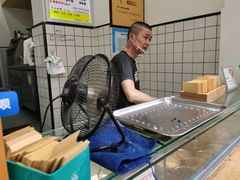 -易老大蛋烘糕(奎星楼总店)