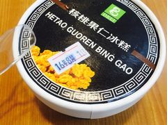 -老大昌(淮海中路店)