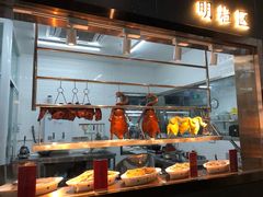 -煲王粤菜餐厅(中侨中心店)