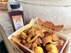 -老day牛杂(官也街总店)