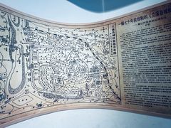 -兰溪市博物馆