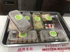 -南大门韩糕(后埭溪路店)
