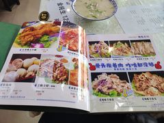 -清真·盛京白记 小骨头羊汤馆(南八马路店)