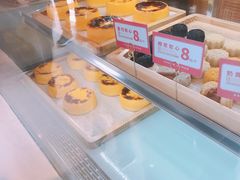 -東更道点心行(文化东路店)