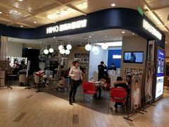 -海马体照相馆(北京apm店)