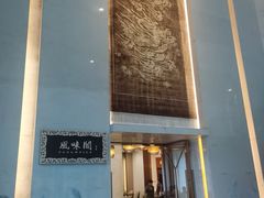 -飞天大厦清真餐厅
