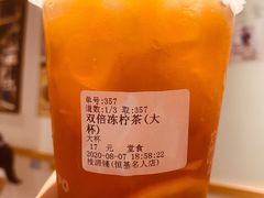 -桂桂茶(恒基名人店)