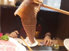 经典毛肚-哇哇叫