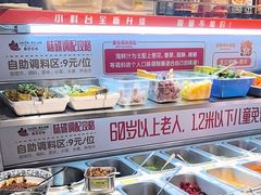 -三个渔夫·蒸汽海鲜(小白楼店)