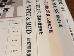 -UPPER KITCHEN(延安路店)