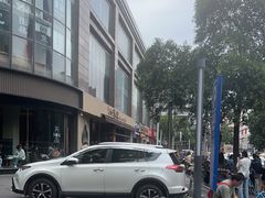-小潘记鸭血粉丝汤