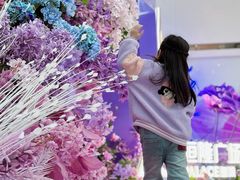 -皇城恒隆广场