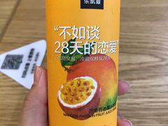-乐凯撒披萨(汇港购物中心店)
