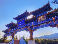 -北京西山国家森林公园