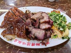 -陈光记烧腊店(罗保博士街店)