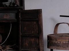-绮园景区