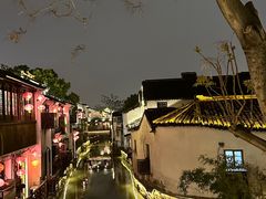 -维也纳国际酒店·江苏苏州火车站北广场店