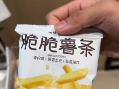 -晋阳春·山西菜·北京烤鸭(交大店)