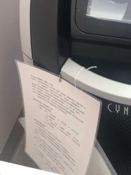 -上海锦妍医疗美容门诊部