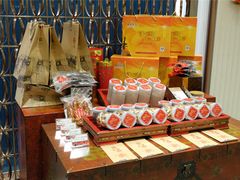 -西藏饭店·亚克·食光自助餐厅(文殊院店)