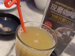 -佳思多食品料理超市(园区店)