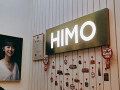 -海马体照相馆(大连柏威年购物中心店)