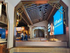 -坛宗剁椒鱼头(河西王府井店)