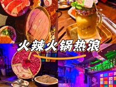 -水巷子·巴掌腰片重庆火锅(云纺店)