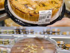-山姆会员商店(邻瑞广场店)