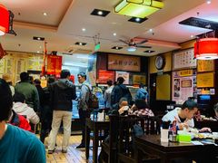 大堂-姚记炒肝店(簋街店)