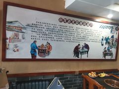 -老北京涮肉(十字街店)
