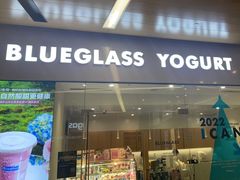 门面-Blueglass酸奶(北京环宇荟店)