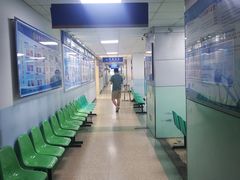 -中国人民解放军空军特色医学中心(空军总医院)