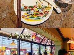 -前海沿·青岛菜(五四广场永旺店)