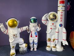 -呼和浩特市老牛儿童探索馆