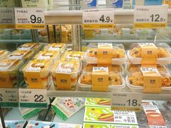 -迦南(杭州东站万象汇店)