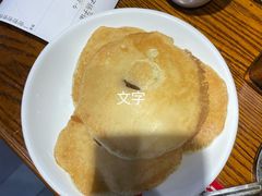 煎米粑粑-张氏父子常德肠子馆(贺龙店)