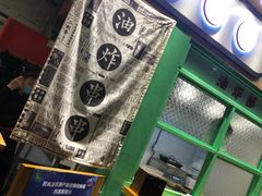 -乐乐姐超级土豆(中关村5号店)