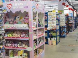 -逝水玩具折扣店