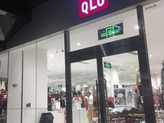 -优衣库(珠海华发商都店)