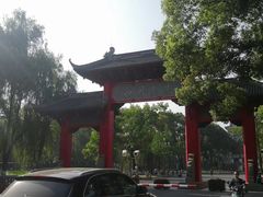 -四川大学(望江校区)