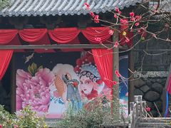 -唐风温泉