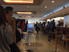 -别府杉乃井酒店