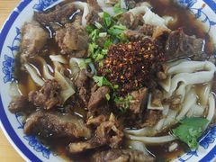 -清真-戏楼王记牛肉面