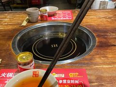 -大话三城重庆火锅(万科天誉店)