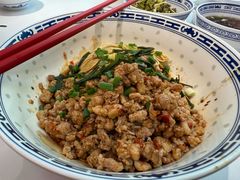 -鲁达面馆本帮风味(共康东路店)