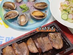 -红鼎豆捞·非遗鲍皇汤火锅(宝丰路店)
