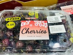 -山姆会员商店(亦庄创意生活广场店)