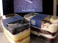 -DEMO黛慕蛋糕(中泰店)