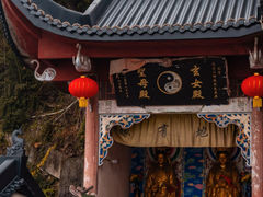 -龙泉洞(沙坪坝区)
